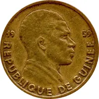 5 Francs Guinéens