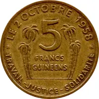 5 Francs Guinéens