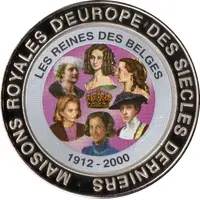 5 Francs Belgium - Queens of Belgium
