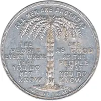 Token - Acquaintance All Men Are Brothers