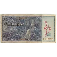 25 Tomans on 100 Mark