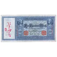 25 Tomans on 100 Mark