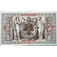 250 Tomans on 1000 Mark