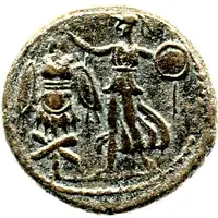 Æ23 - Domitianus Judaea Capta, Caesarea Maritima