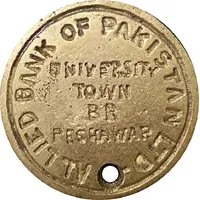 Allied Bank of Pakistan LTD. - University Town Branch Peshawar 75