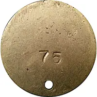 Allied Bank of Pakistan LTD. - University Town Branch Peshawar 75