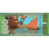 500 Equatorial Francs