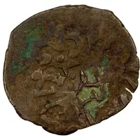 1 Dangi - Anonymous Kashgar