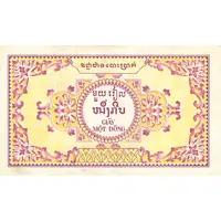 1 Piastre Cambodia issue