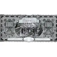 100 Sucres Banco Sur Americano