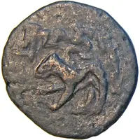 Tetradrachm - Manadeva