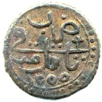 5 Asper - Abdel Kader