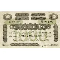 1000 Rupees Bombay