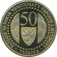 Token - UEFA Euro 2012 Donetsk, Ukraine