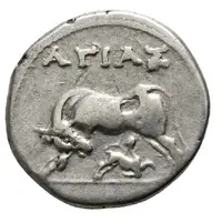 Drachm - Agias and Kados