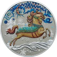 Medal - To the Sound of Hooves