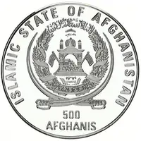 500 Afghanis Marco Polo Sheep