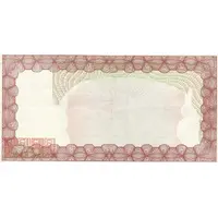 20 000 Dollars Emergency Bearer Cheque