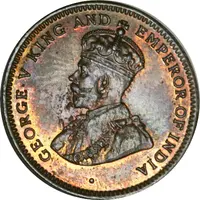1 Cent - George V