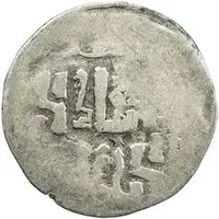 Dirham - temp. Duwa tamgha countermark