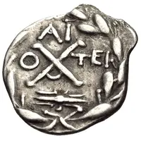 Hemidrachm