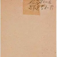 5 Céntimos Lloret de Mar