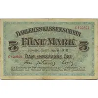 5 Mark Darlehnskasse Ost