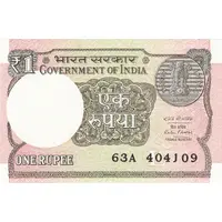 1 Rupee