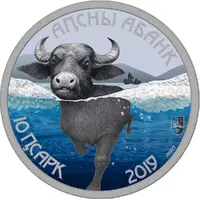 10 Apsars Bullheaded