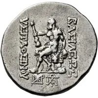Tetradrachm - Hyspaosines Undated issue