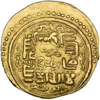 Dinar - Hasan Bozorg Aydhaj mint