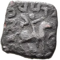 Æ Unit - Mujatria Northern Satraps