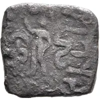 Æ Unit - Mujatria Northern Satraps