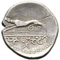 Denarius