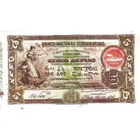 5 Rupias