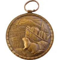 Medal - P. Kramer Neuchatel
