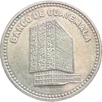 Medal - Banco de Guatemala 25th Anniversary
