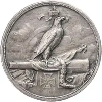 Medal - Erich von Falkenhayn