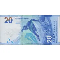 20 Dollars 2022 Winter Olympic Games