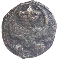 Dirham - al-Mansur Muhammad I