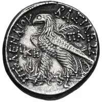 Tetradrachm - Ptolemaios XII Alexandria