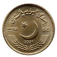 50 Rupees Golden Jubilee of PNS Submarine Hangor