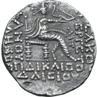 Tetradrachm - Phraates V