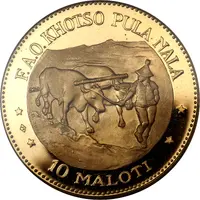 10 Maloti - Moshoeshoe II FAO