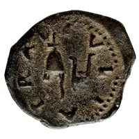 Semis - Augustus IVLIA TRAD