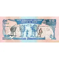 50 Shillings Silver Commemorative Issue, small type