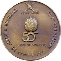 Medal - S A Formation Army Engineer 50th Anniversary