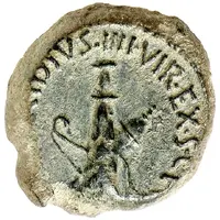 Semis - Publius Falcidius P FALCIDIVS IIII VIR EX S C F C