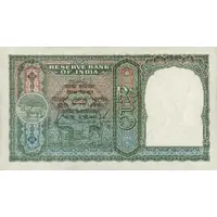5 Rupees