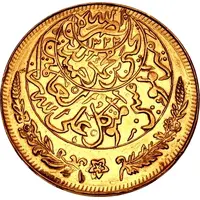 1 Riyal - Yahya Gold Presentation